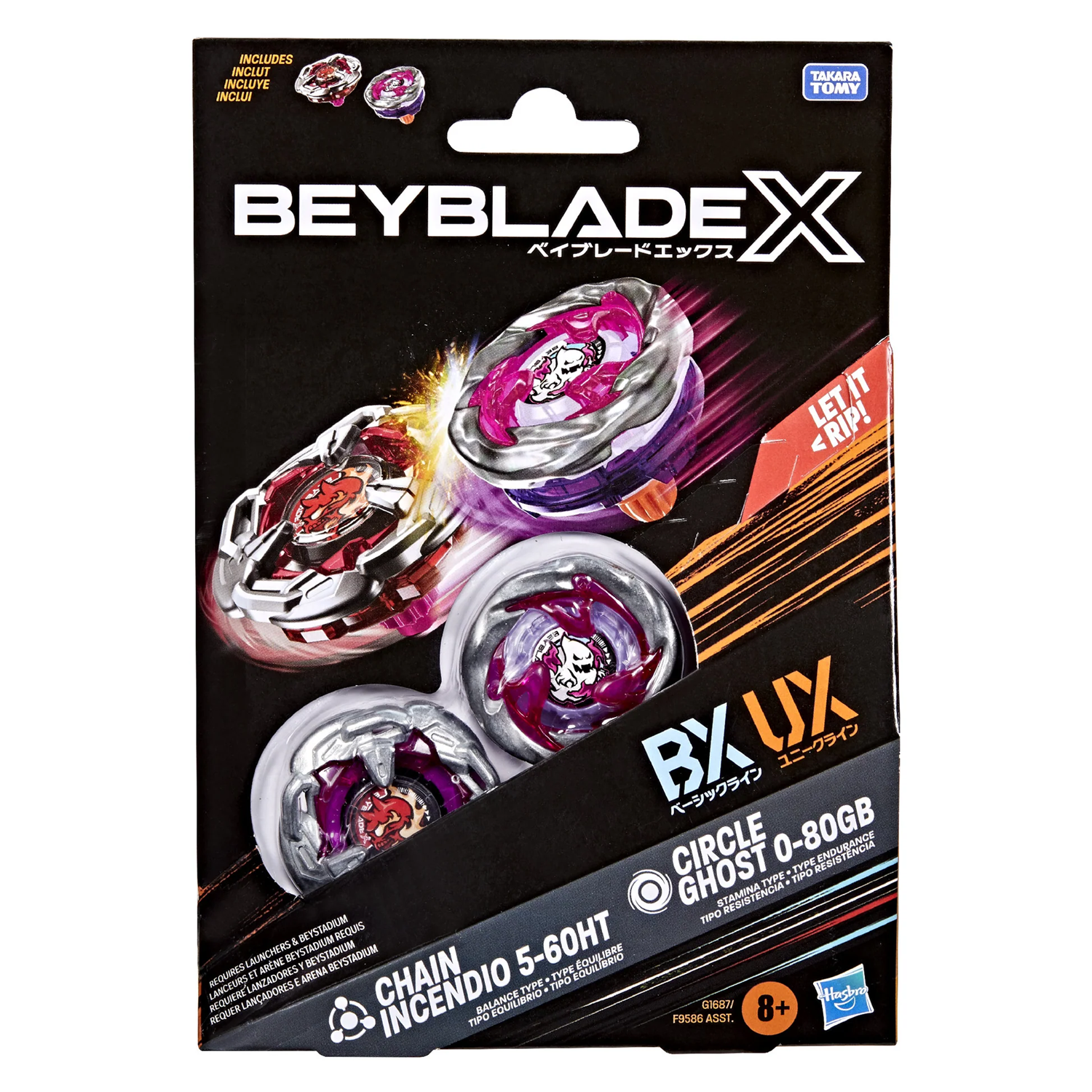 Beyblade X Chain Incendio 5-60HT & Circle Ghost 0-80GB Dual Pack » Chain Incendio Beyblade X Chain Incendio 5-60HT & Circle Ghost 0-80GB Dual Pack