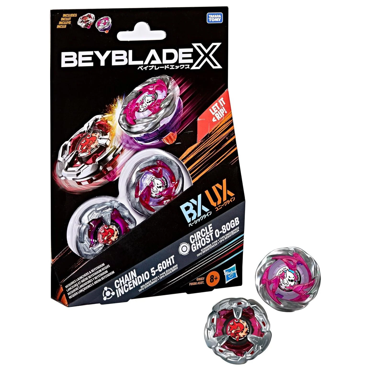 Beyblade X Chain Incendio 5-60HT & Circle Ghost 0-80GB Dual Pack » Chain Incendio Beyblade X Chain Incendio 5-60HT & Circle Ghost 0-80GB Dual Pack - Image 2