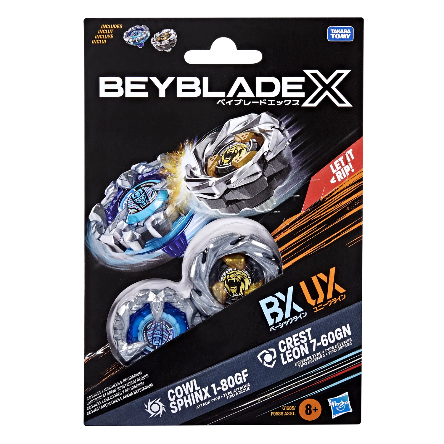 Beyblade X Cowl Sphinx 1-80GF & Crest Leon 7-60GN Dual Pack » Cowl Sphinx Beyblade X Cowl Sphinx 1-80GF & Crest Leon 7-60GN Dual Pack