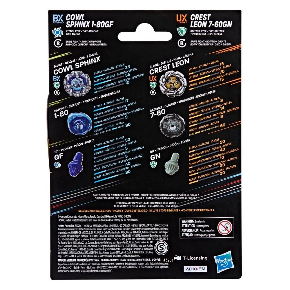 Beyblade X Cowl Sphinx 1-80GF & Crest Leon 7-60GN Dual Pack » Cowl Sphinx Beyblade X Cowl Sphinx 1-80GF & Crest Leon 7-60GN Dual Pack - Image 6