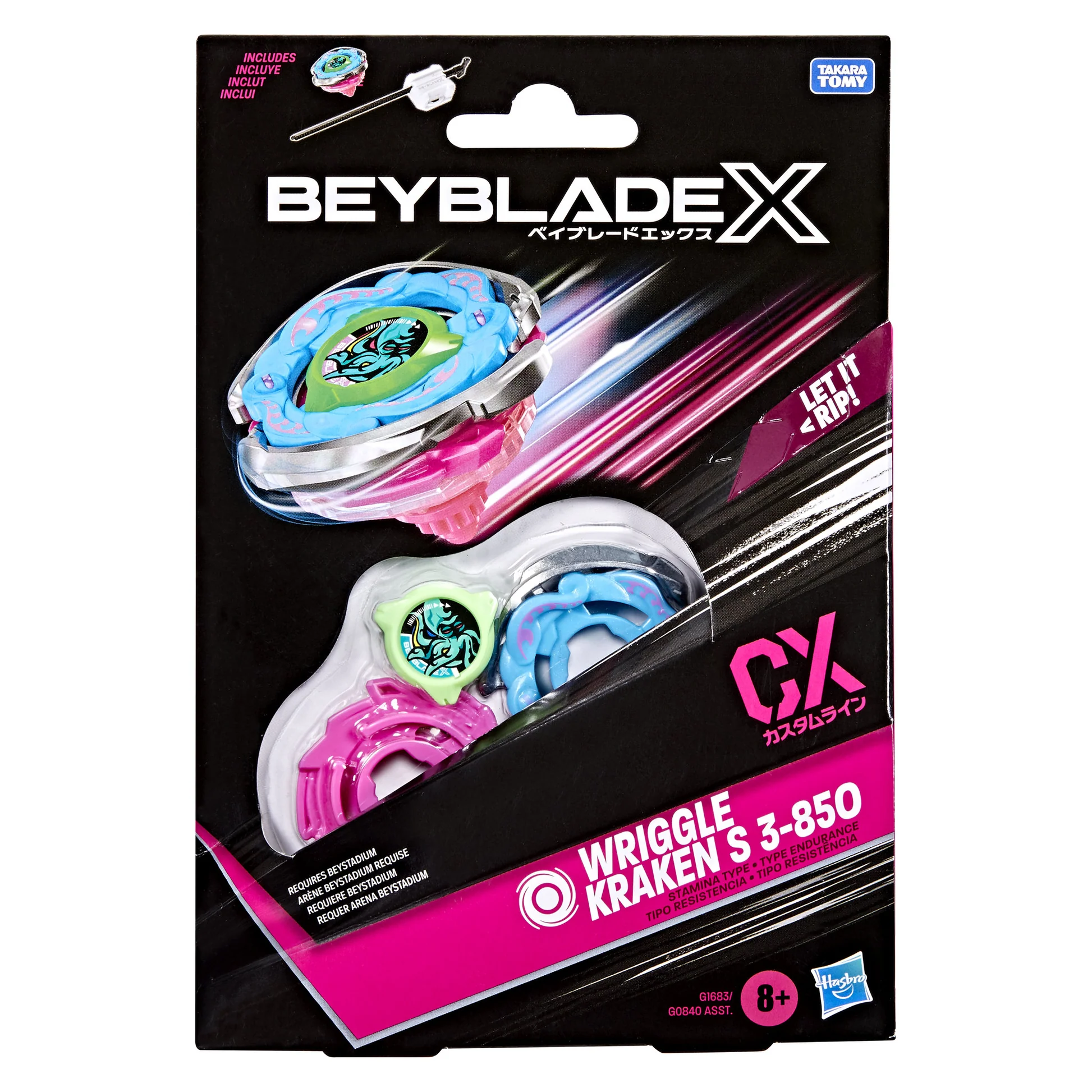Beyblade X Wriggle Kraken S 3-85O CX Starter Pack » Wriggle Kraken Beyblade X Wriggle Kraken S 3-85O CX Starter Pack - Image 2