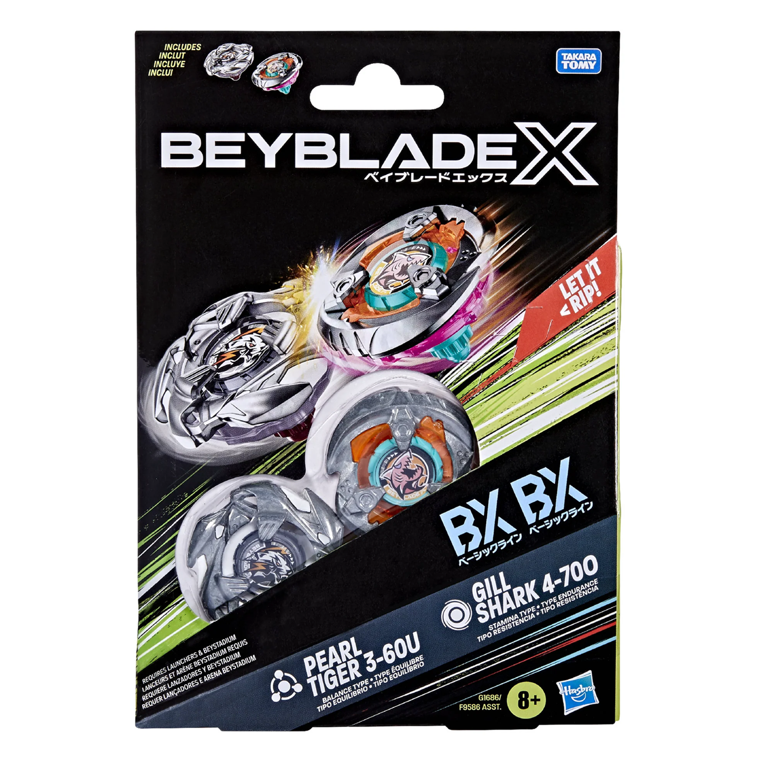 Beyblade X Gill Shark 4-70O & Pearl Tiger 3-60U Top Dual Pack » Gill Shark Beyblade X Gill Shark 4-70O & Pearl Tiger 3-60U Top Dual Pack