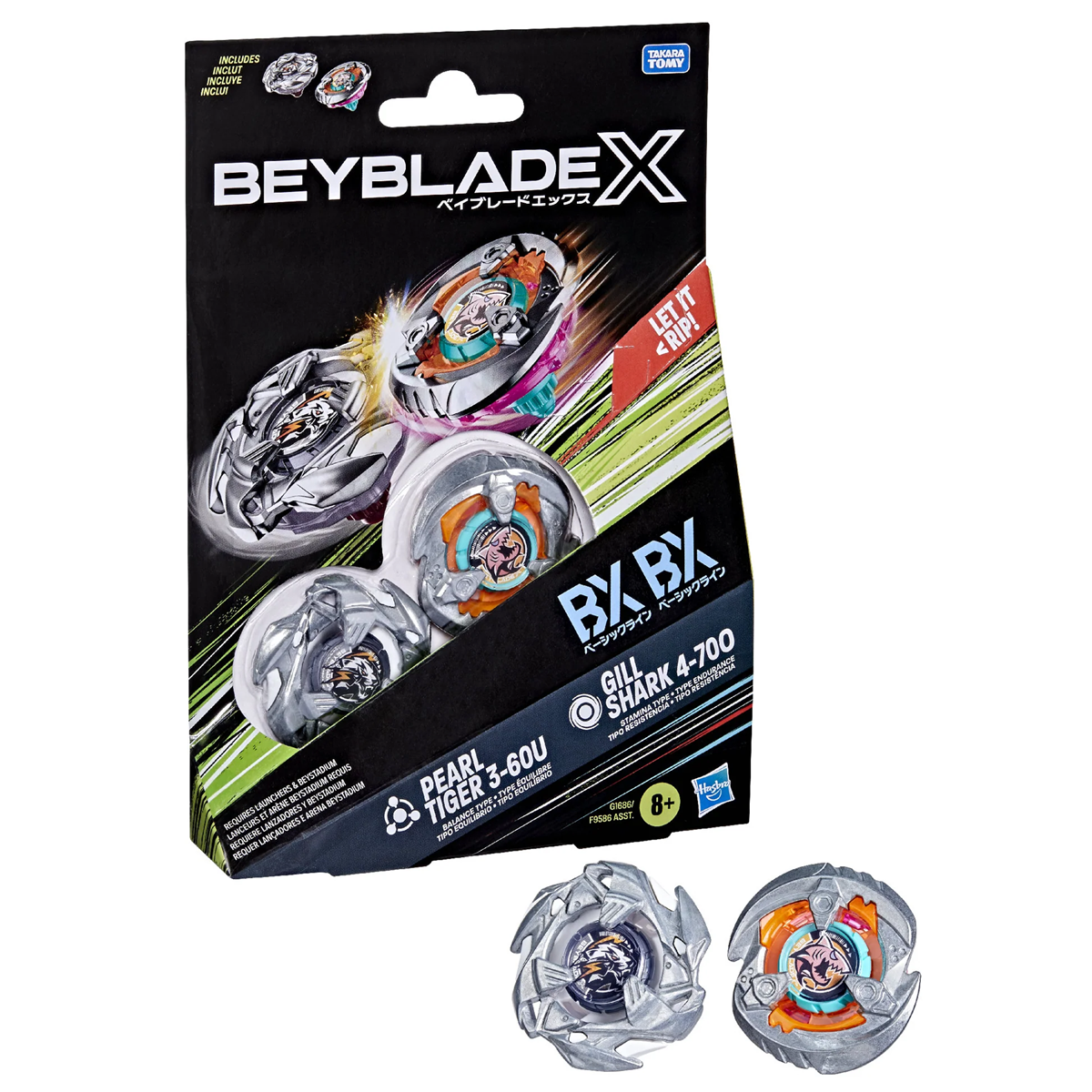 Beyblade X Gill Shark 4-70O & Pearl Tiger 3-60U Top Dual Pack » Gill Shark Beyblade X Gill Shark 4-70O & Pearl Tiger 3-60U Top Dual Pack - Image 2